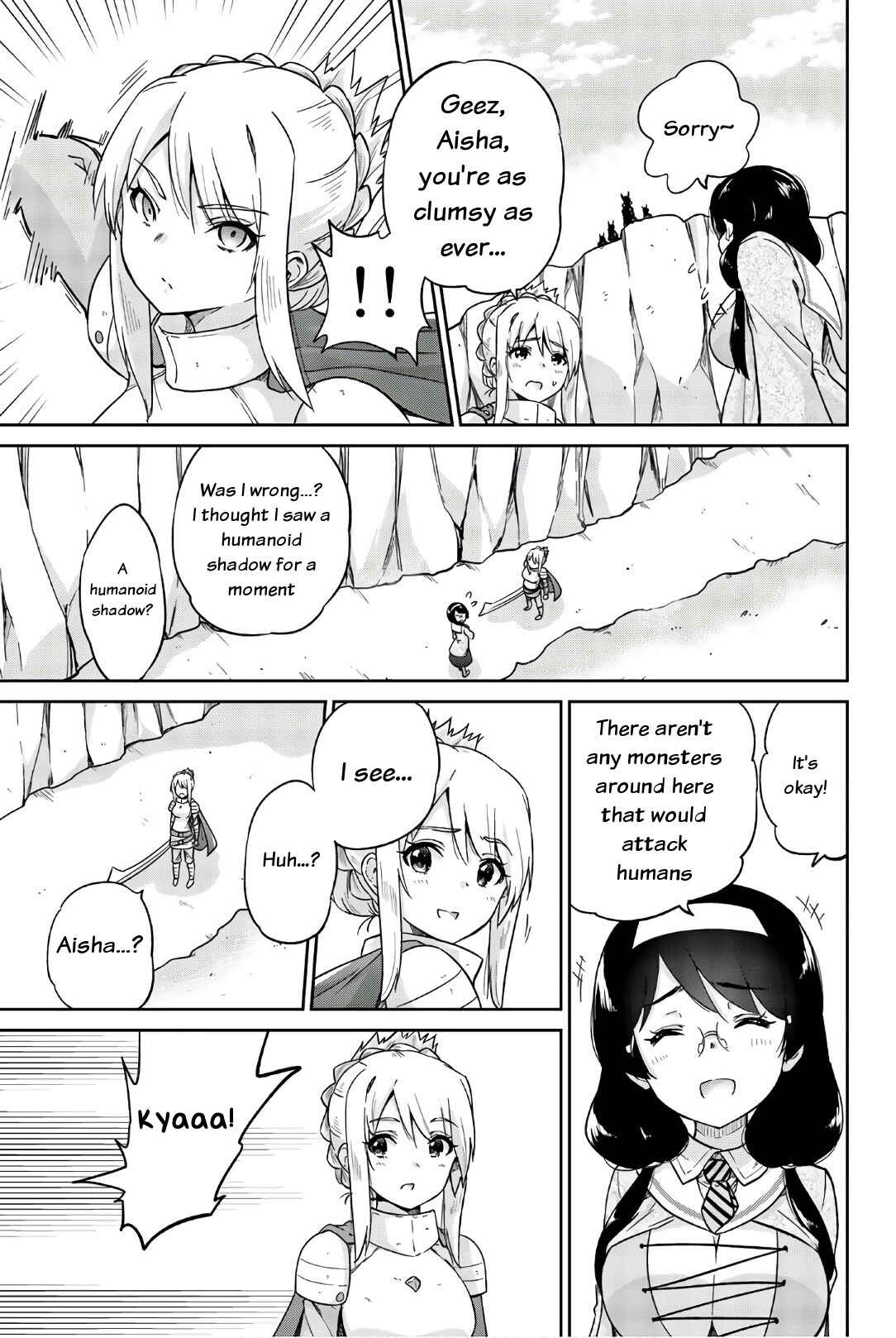 Page 5 Chapter 18 Orc ga Okashite Kurenai!