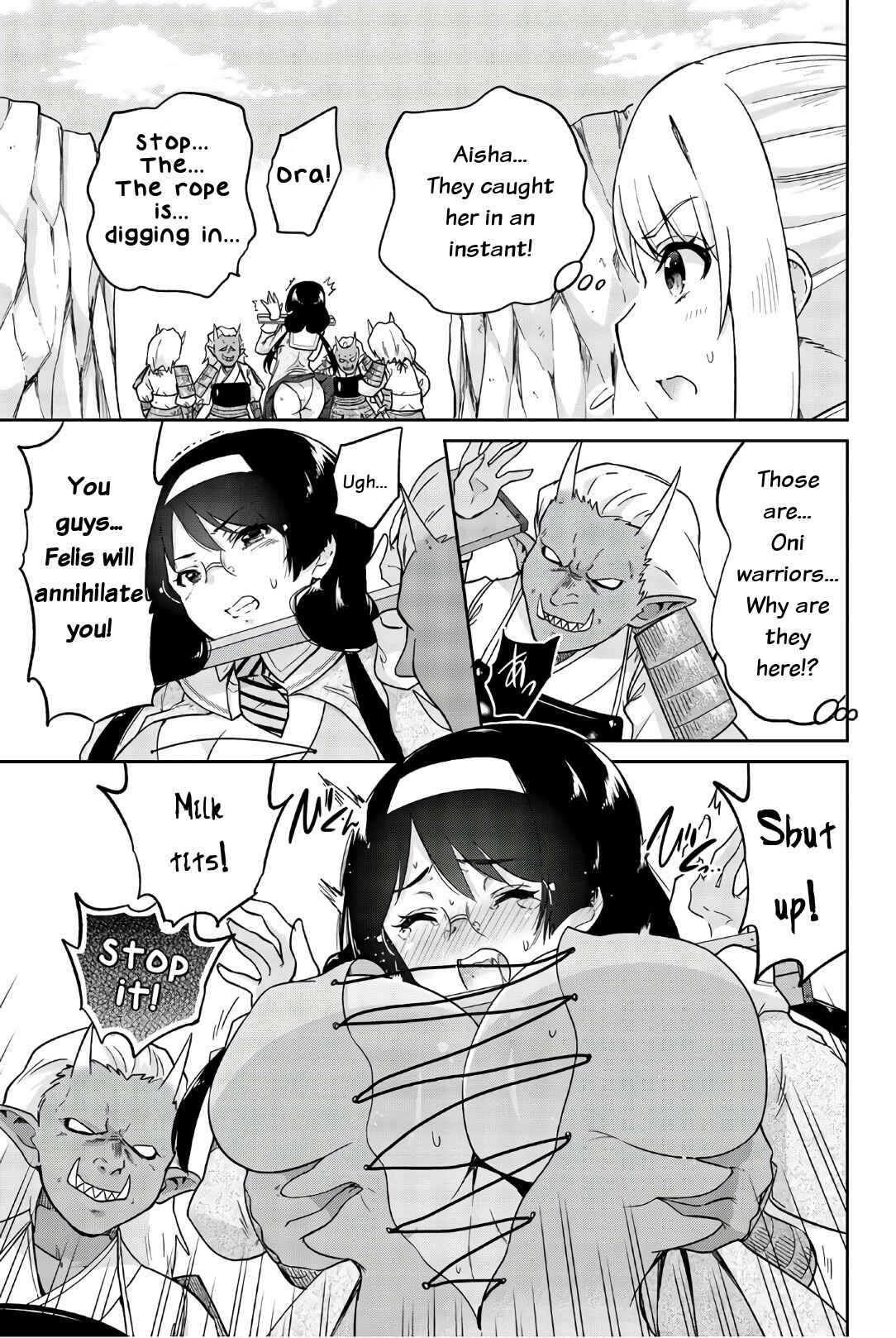Page 7 Chapter 18 Orc ga Okashite Kurenai!