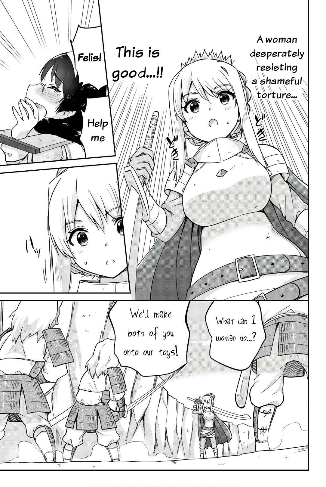Page 9 Chapter 18 Orc ga Okashite Kurenai!