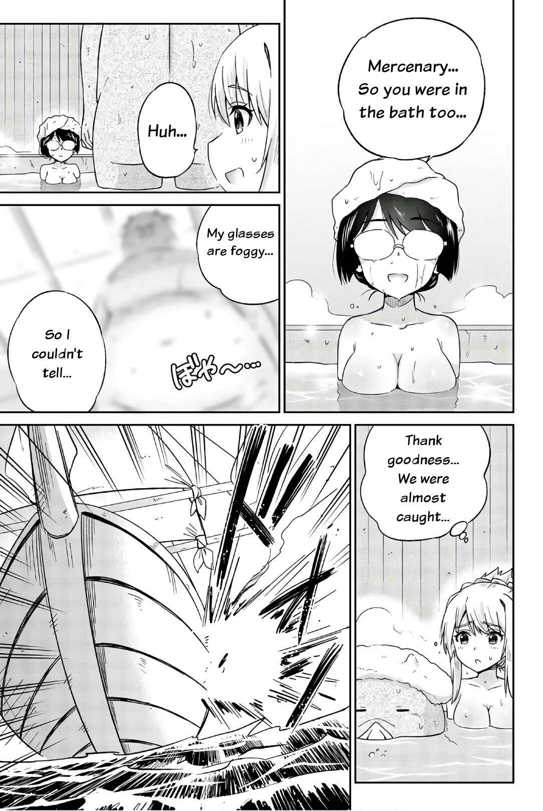 Page 11 Chapter 26 Orc ga Okashite Kurenai!