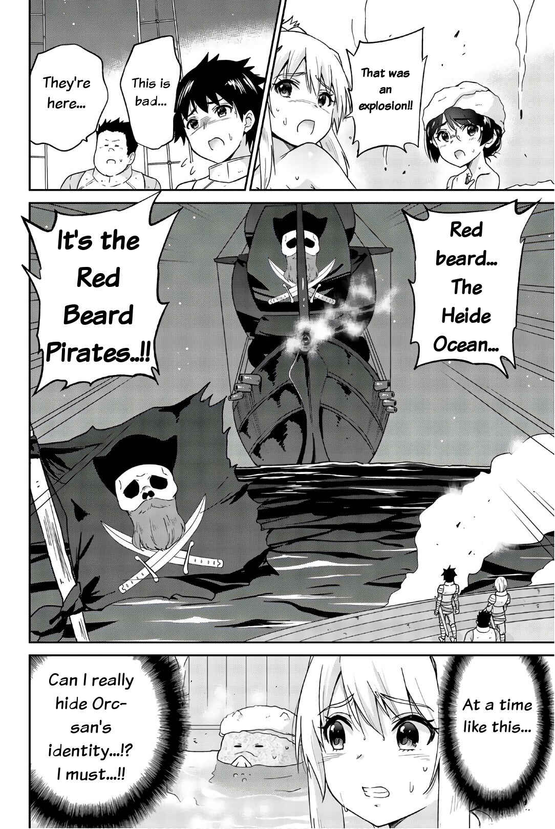 Page 12 Chapter 26 Orc ga Okashite Kurenai!