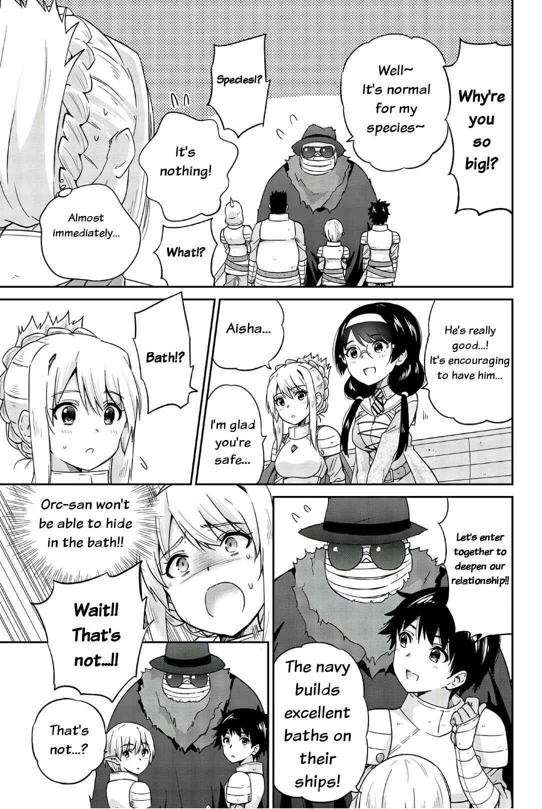 Page 5 Chapter 26 Orc ga Okashite Kurenai!