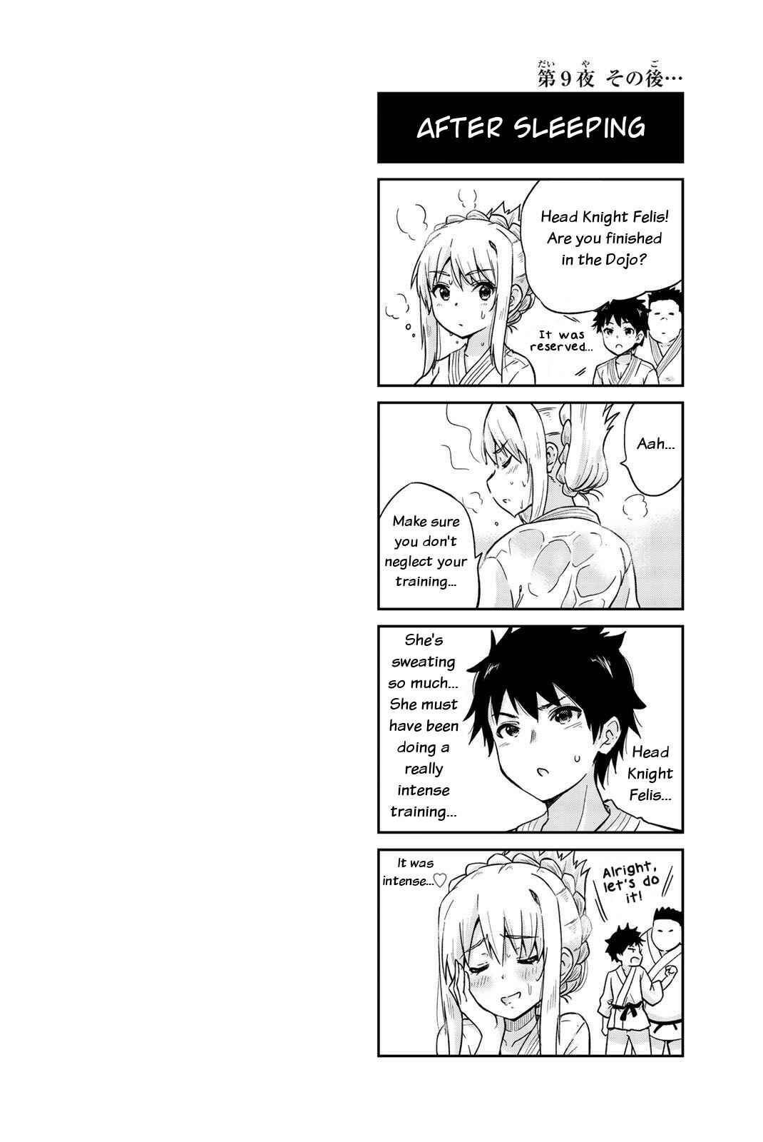 Page 12 Chapter 9 Orc ga Okashite Kurenai!