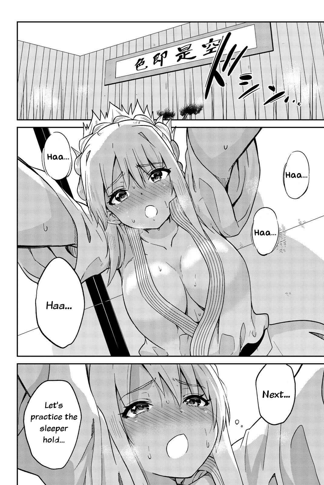 Page 6 Chapter 9 Orc ga Okashite Kurenai!