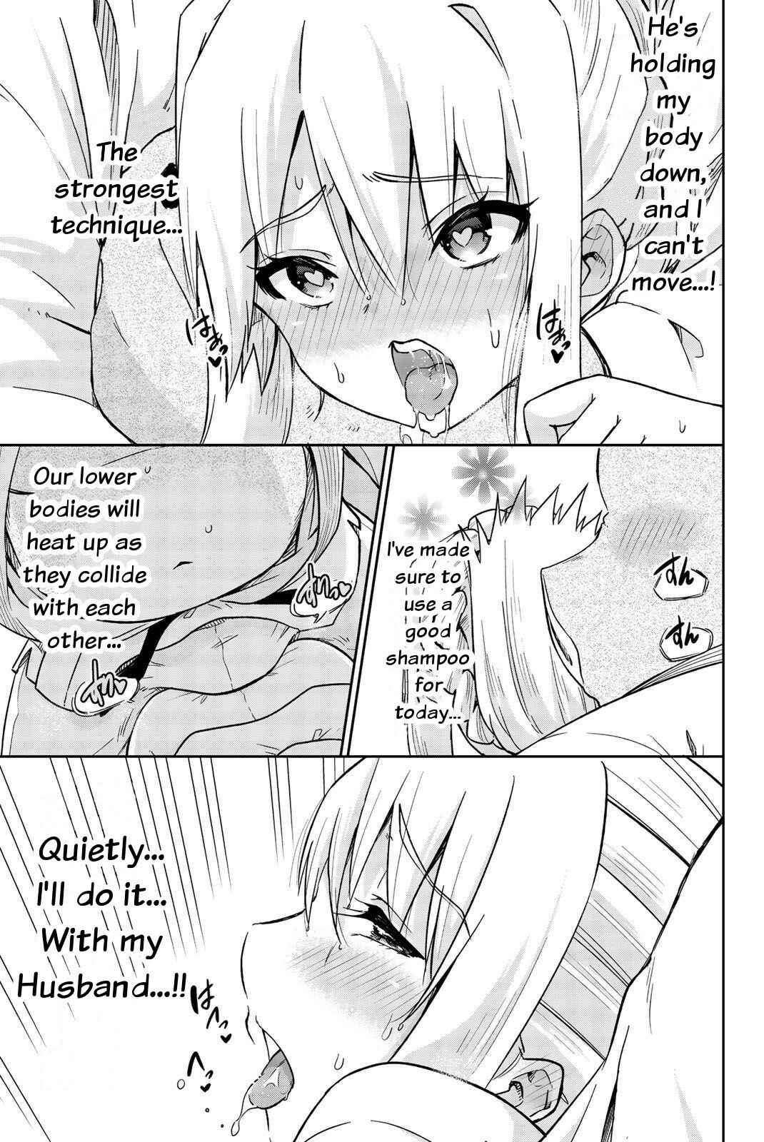 Page 9 Chapter 9 Orc ga Okashite Kurenai!