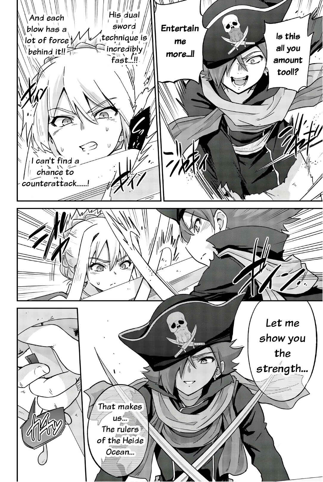 Page 8 Chapter 28 Orc ga Okashite Kurenai!