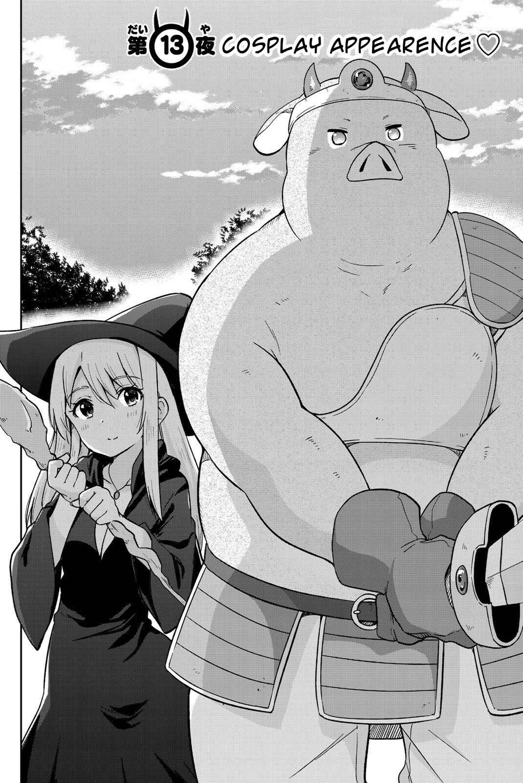 Page 1 Chapter 13 Orc ga Okashite Kurenai!