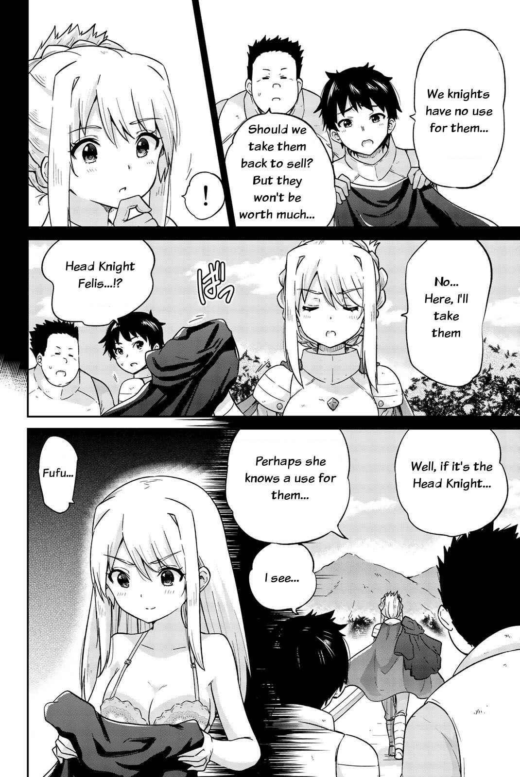 Page 3 Chapter 13 Orc ga Okashite Kurenai!