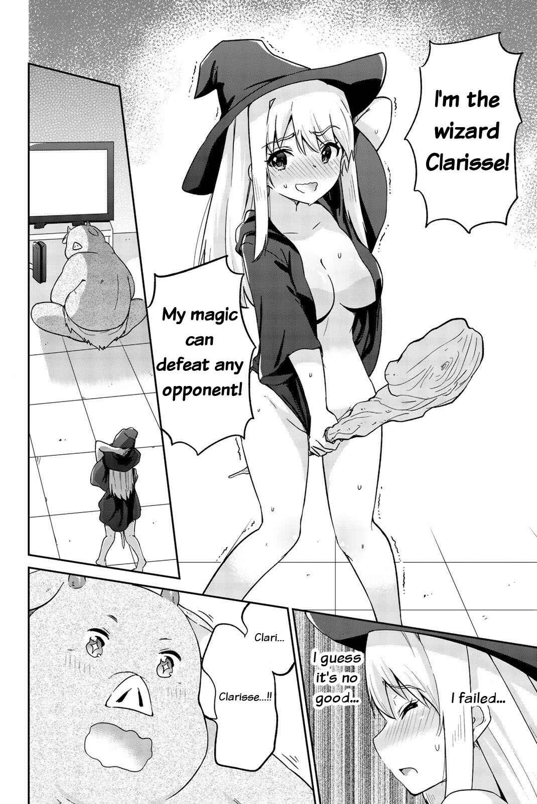 Page 7 Chapter 13 Orc ga Okashite Kurenai!