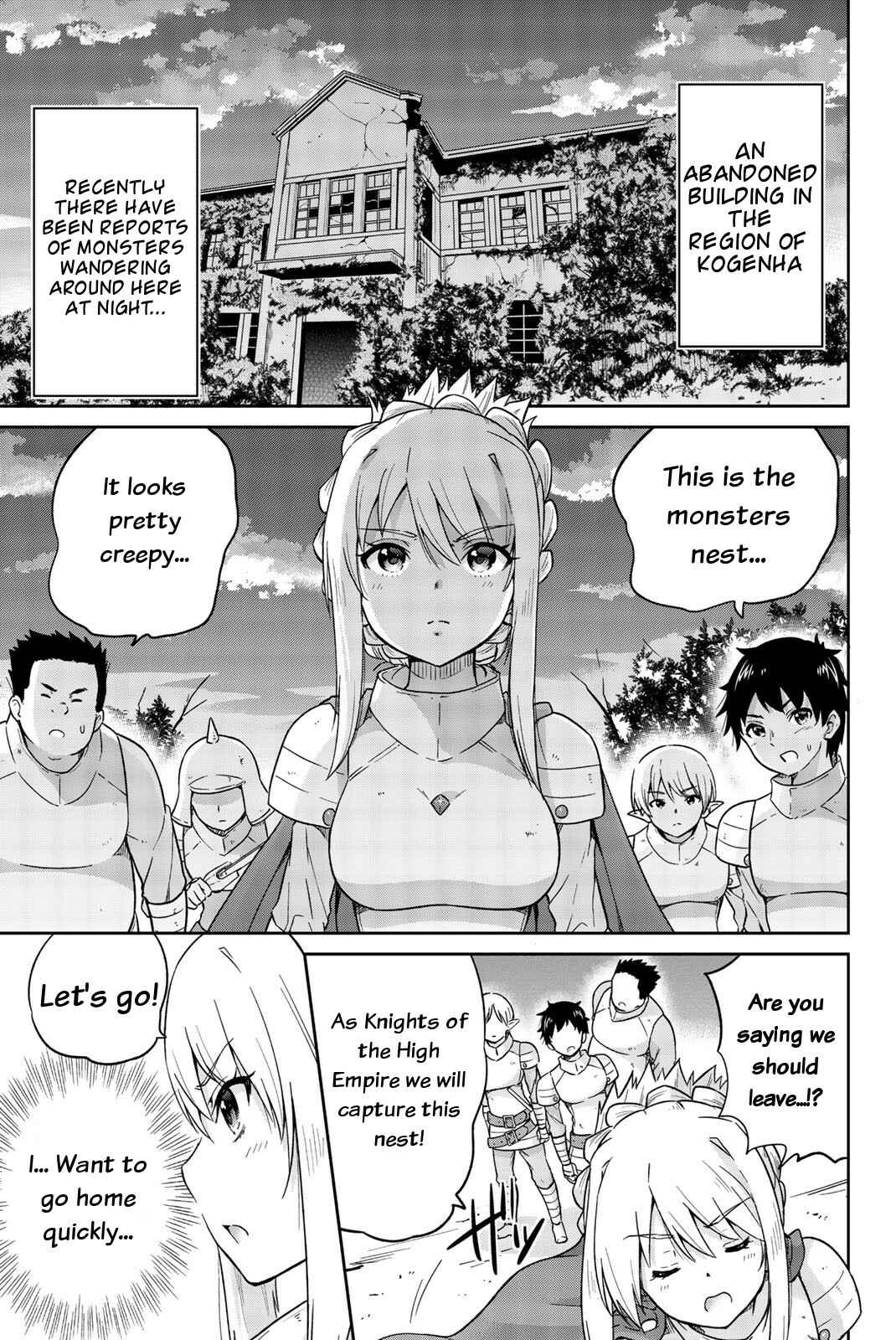 Page 1 Chapter 5 Orc ga Okashite Kurenai!