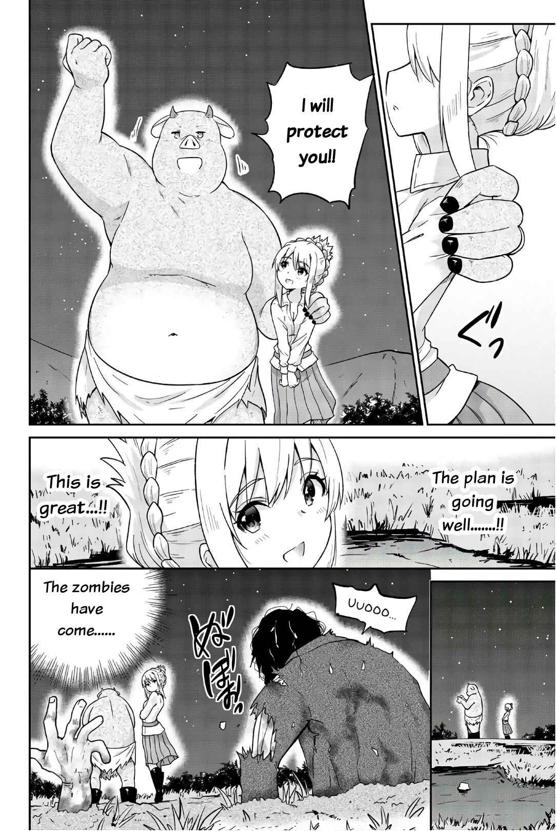 Page 6 Chapter 22 Orc ga Okashite Kurenai!