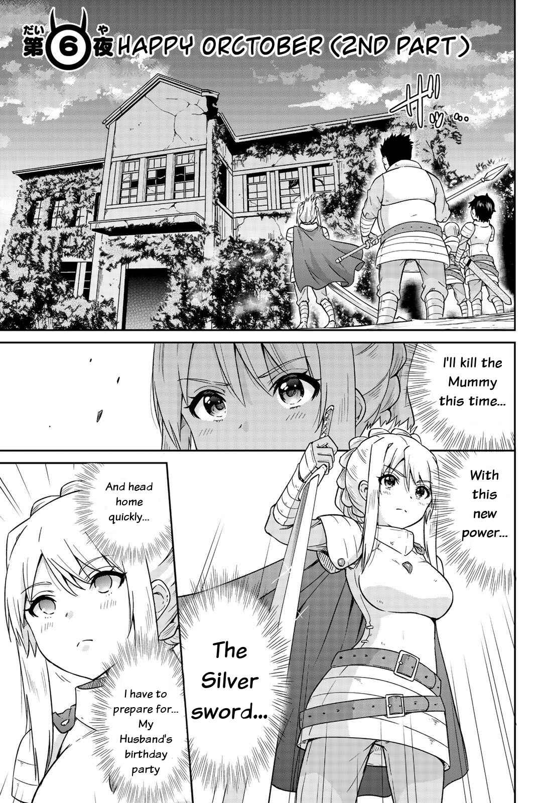 Page 1 Chapter 6 Orc ga Okashite Kurenai!