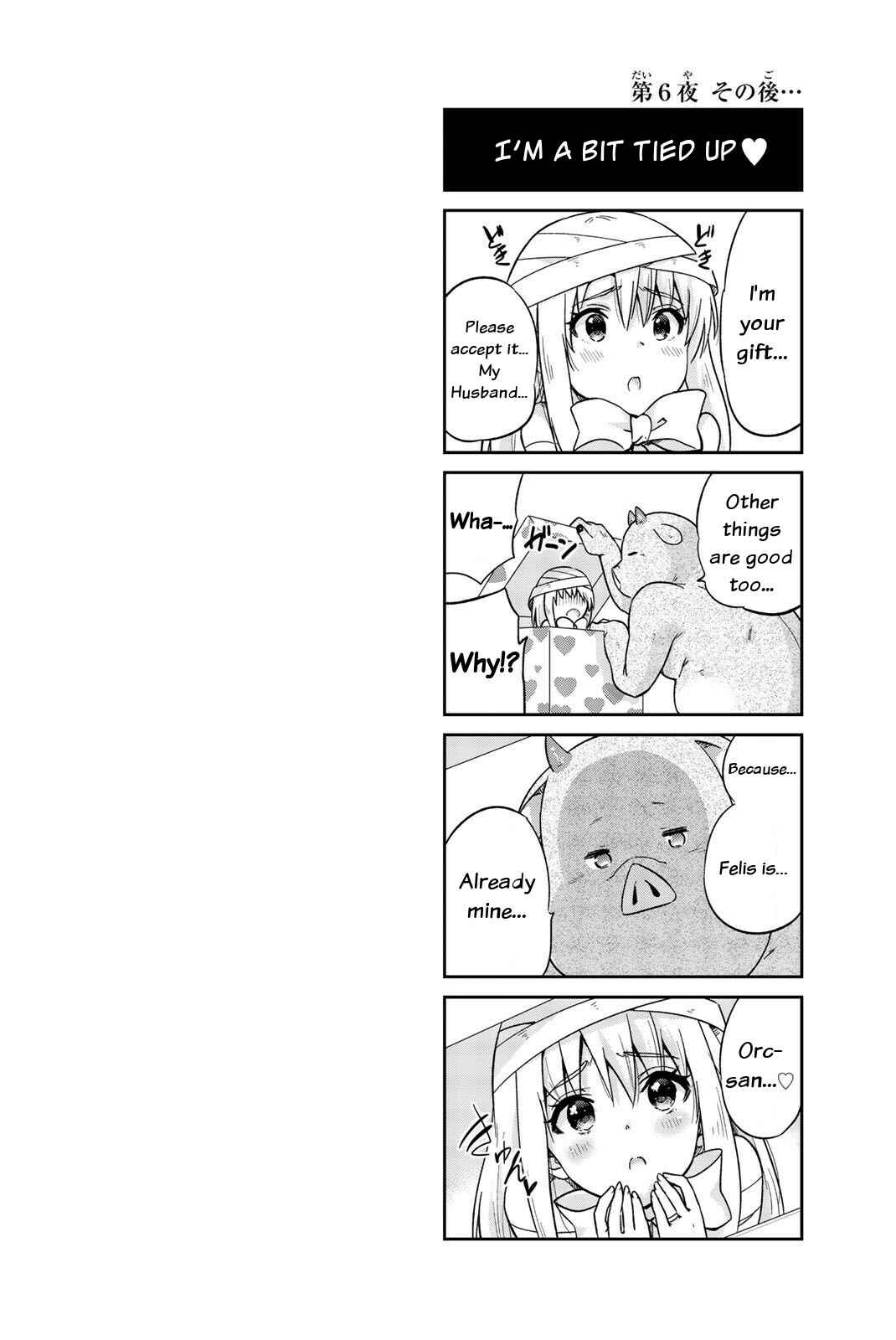Page 12 Chapter 6 Orc ga Okashite Kurenai!
