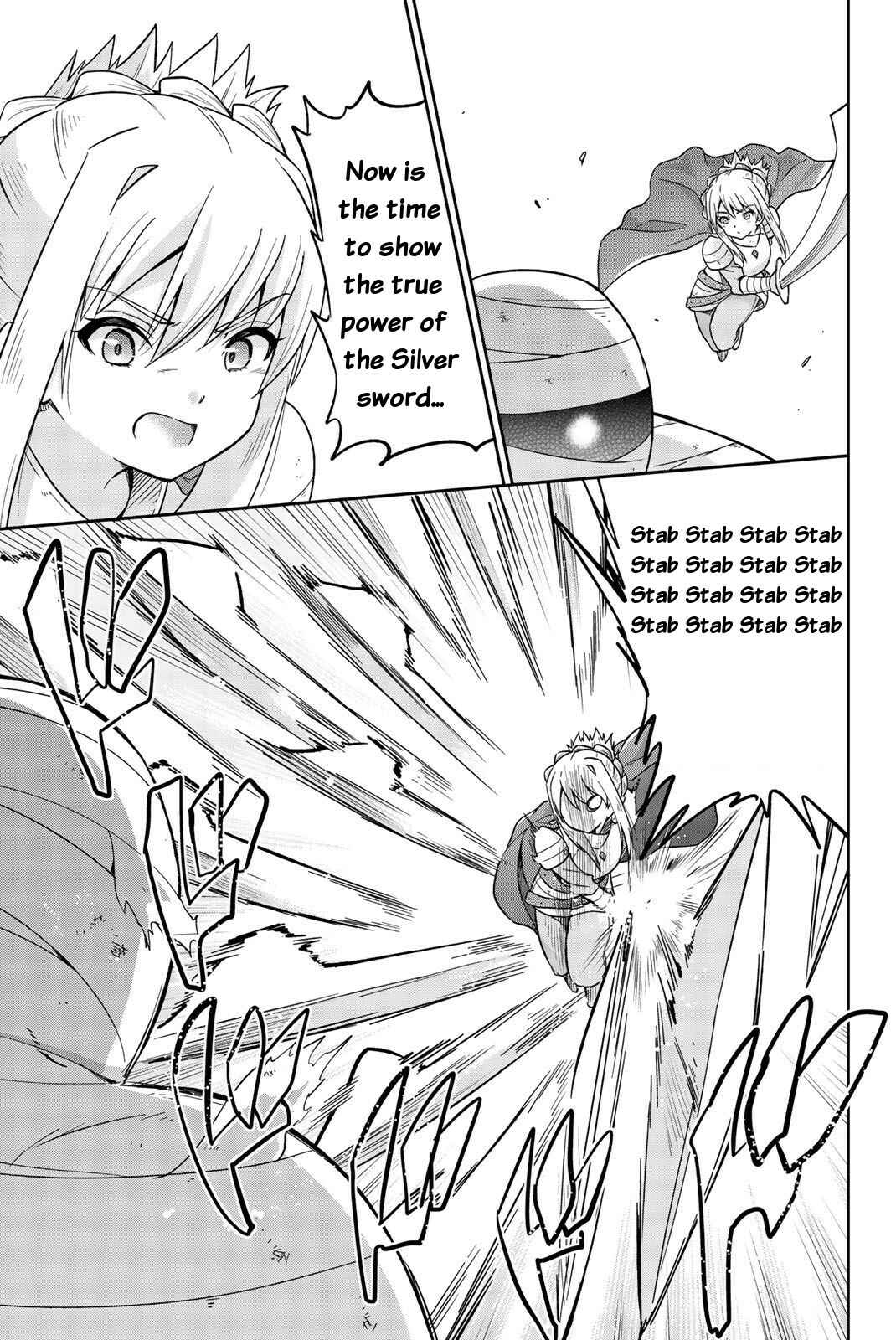 Page 3 Chapter 6 Orc ga Okashite Kurenai!