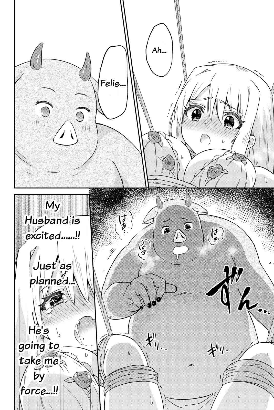 Page 10 Chapter 4 Orc ga Okashite Kurenai!
