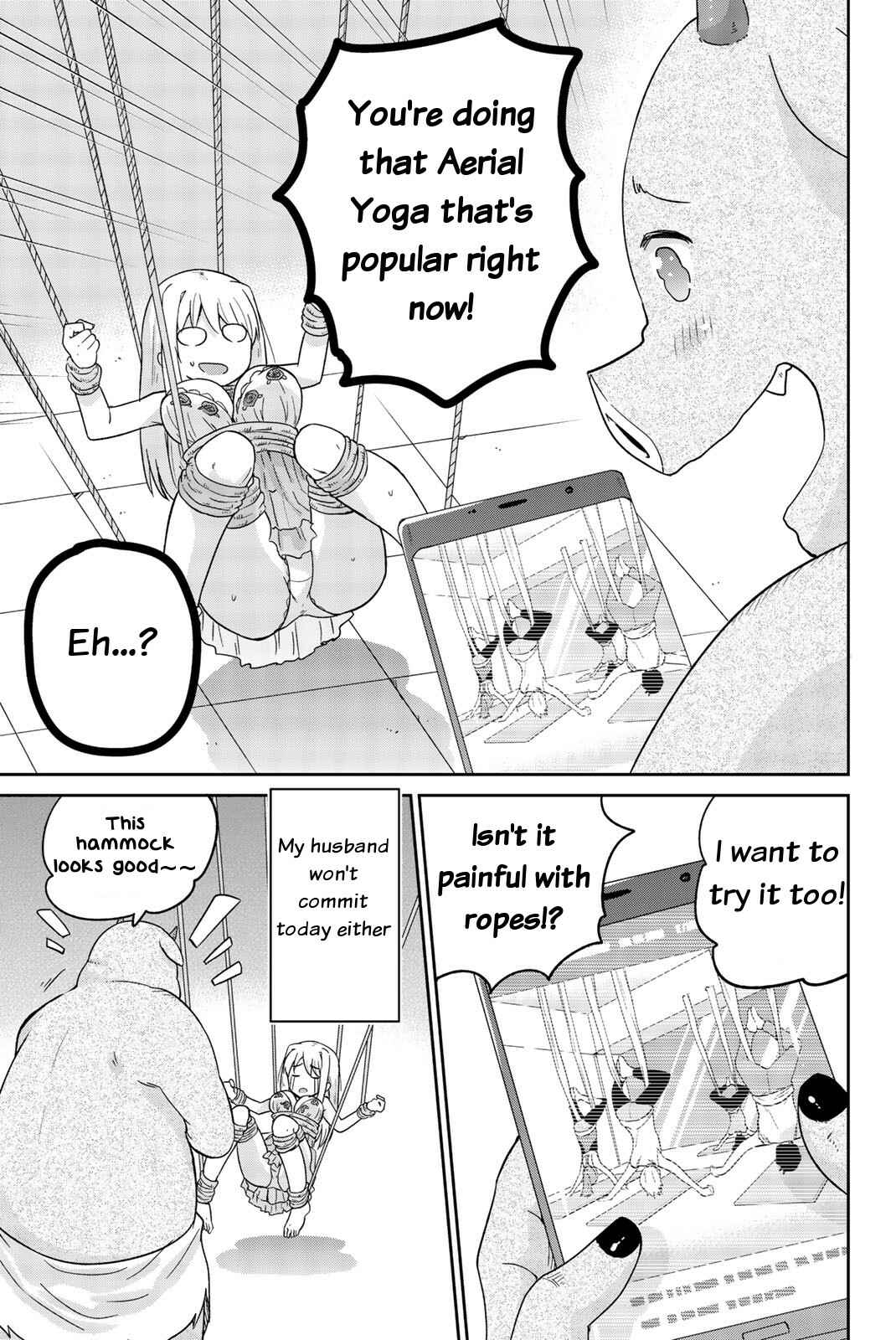 Page 11 Chapter 4 Orc ga Okashite Kurenai!
