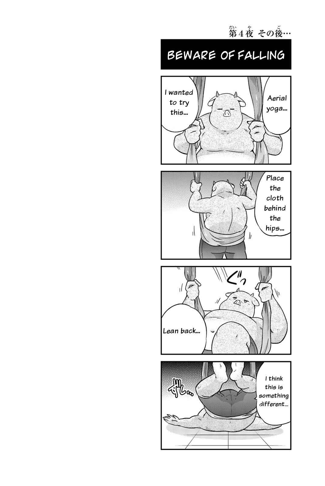 Page 12 Chapter 4 Orc ga Okashite Kurenai!