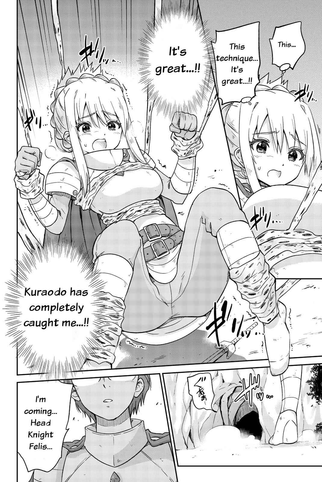 Page 2 Chapter 4 Orc ga Okashite Kurenai!