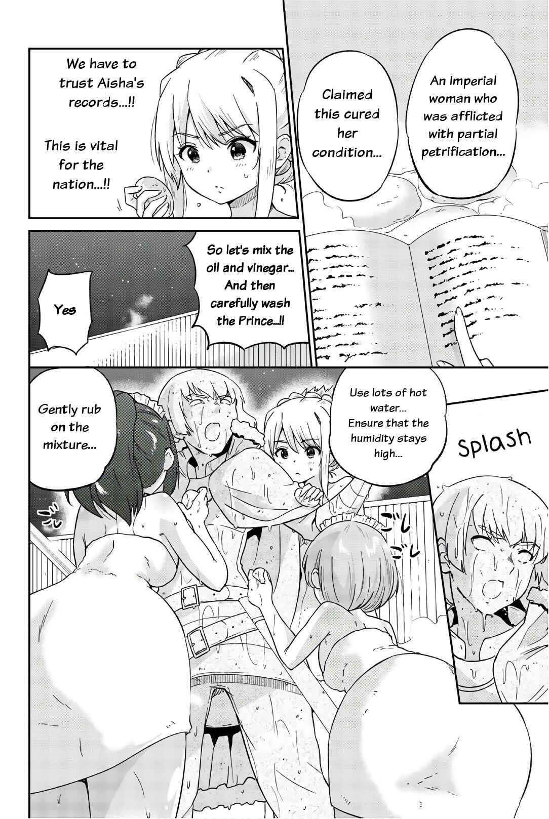 Page 6 Chapter 24 Orc ga Okashite Kurenai!