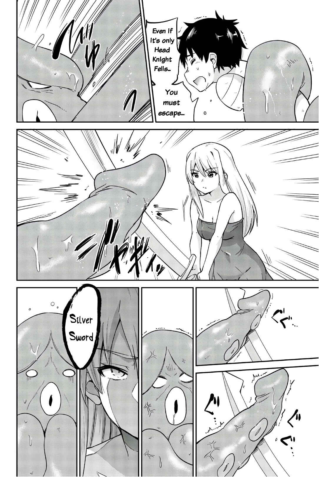 Page 6 Chapter 17 Orc ga Okashite Kurenai!