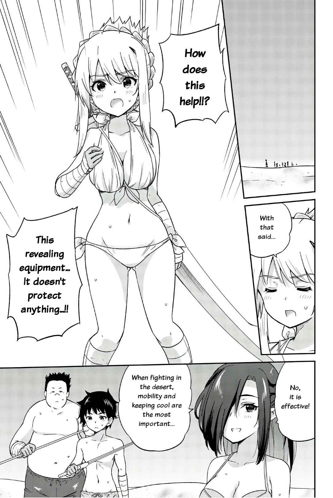 Page 5 Chapter 31 Orc ga Okashite Kurenai!