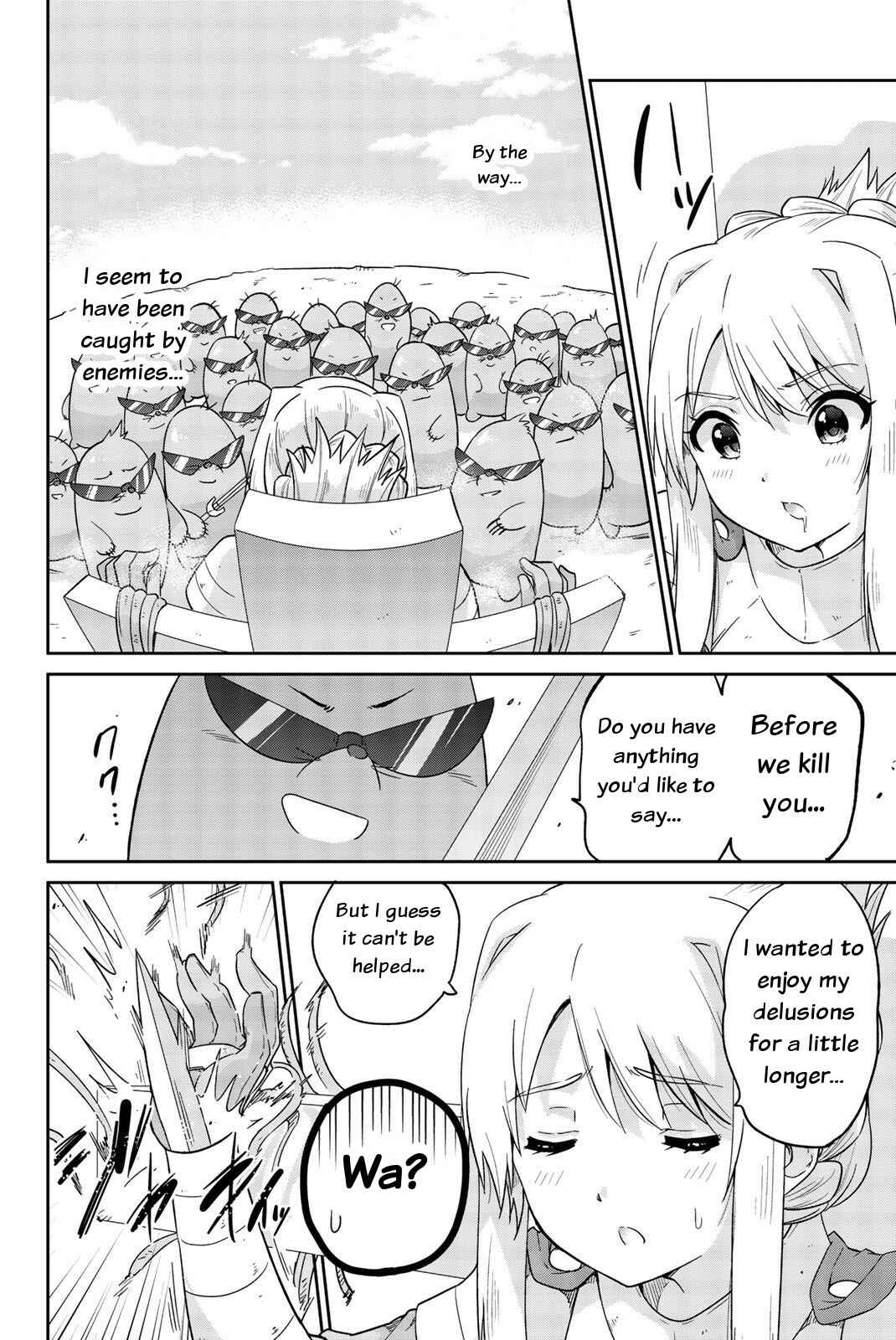 Page 10 Chapter 11 Orc ga Okashite Kurenai!