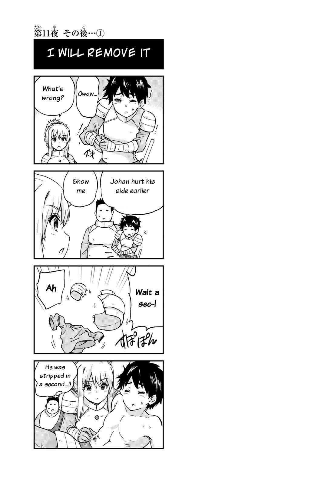 Page 13 Chapter 11 Orc ga Okashite Kurenai!