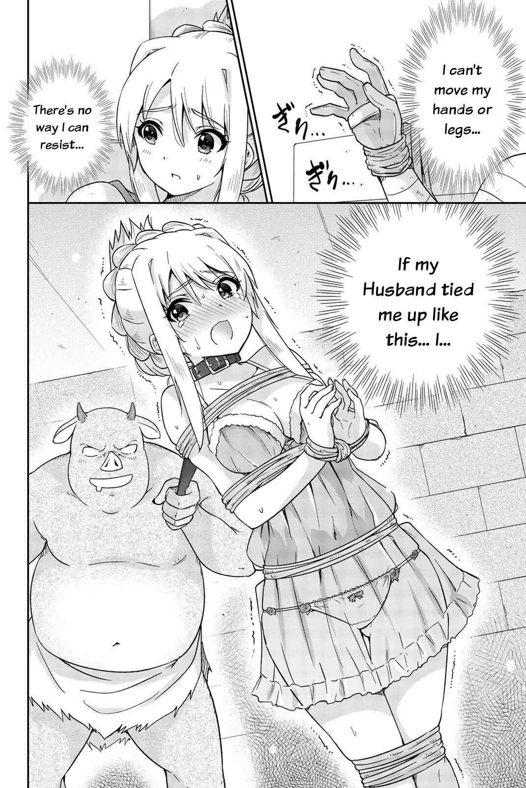 Page 8 Chapter 11 Orc ga Okashite Kurenai!