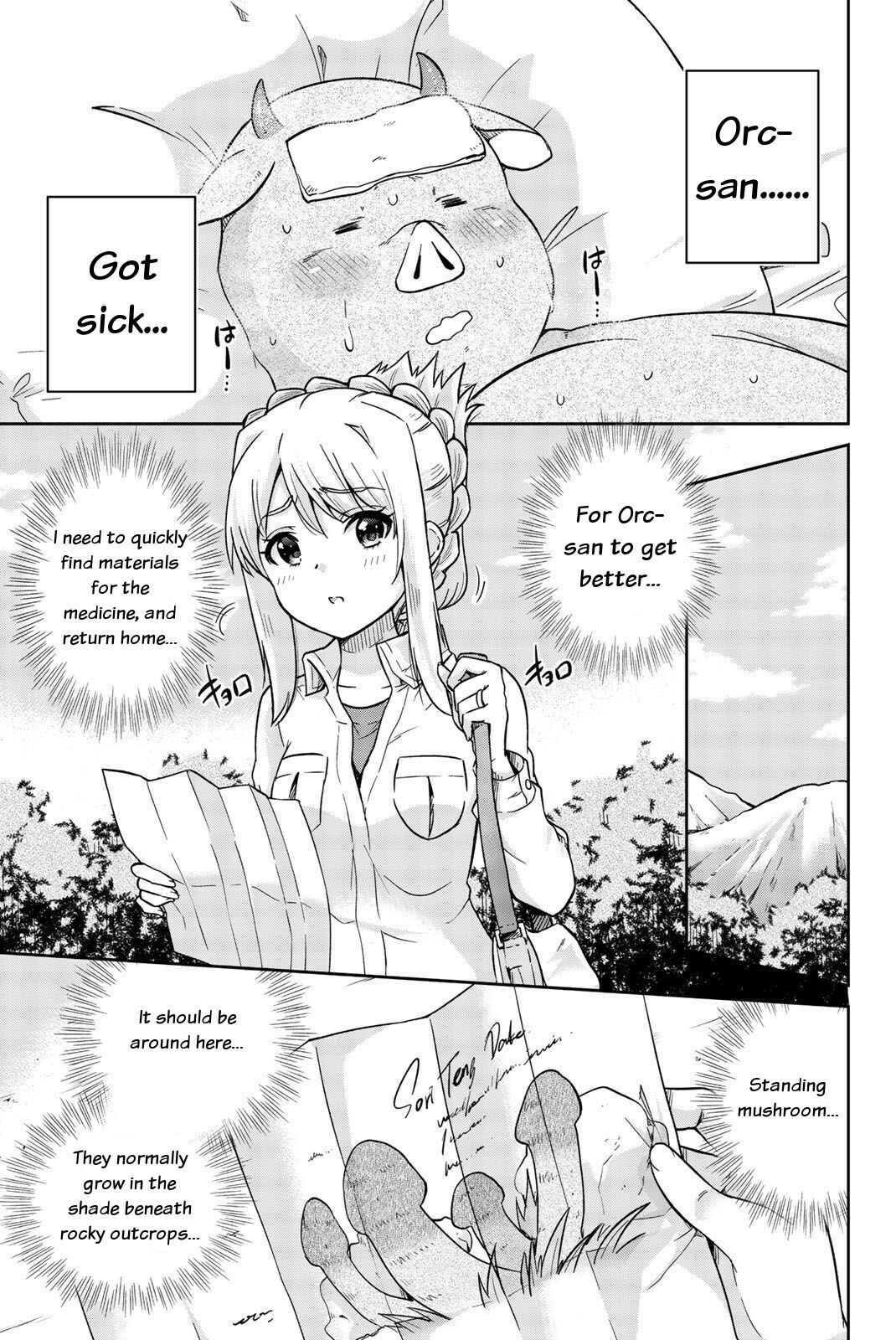 Page 1 Chapter 14 Orc ga Okashite Kurenai!