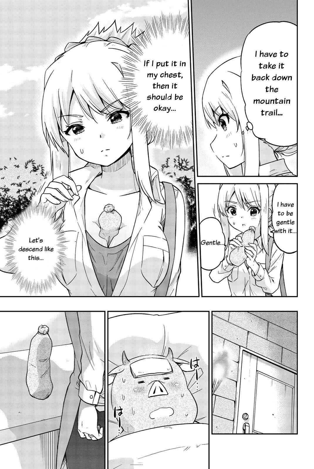 Page 5 Chapter 14 Orc ga Okashite Kurenai!
