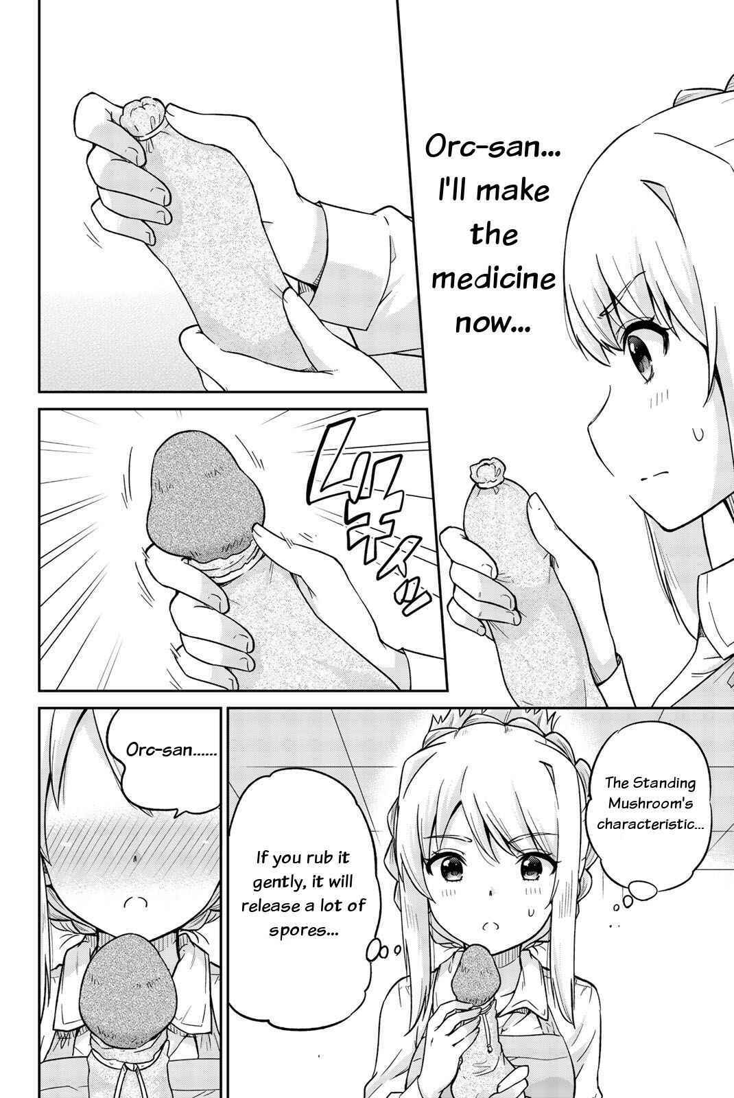 Page 6 Chapter 14 Orc ga Okashite Kurenai!