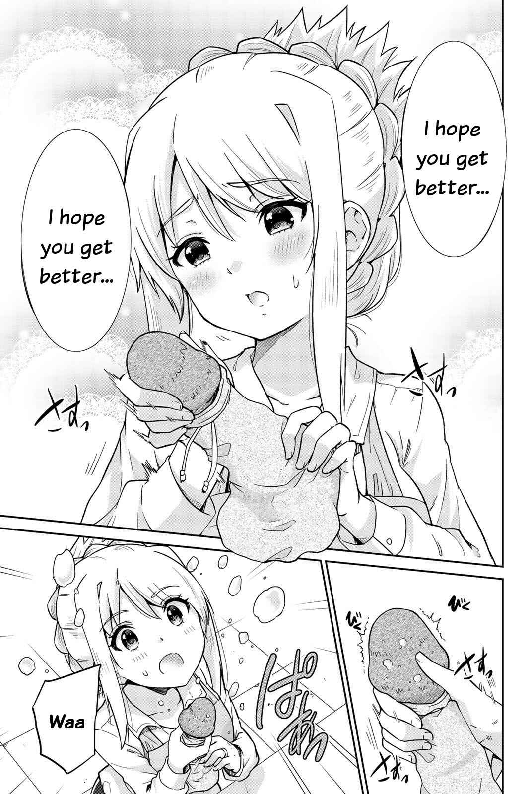 Page 7 Chapter 14 Orc ga Okashite Kurenai!