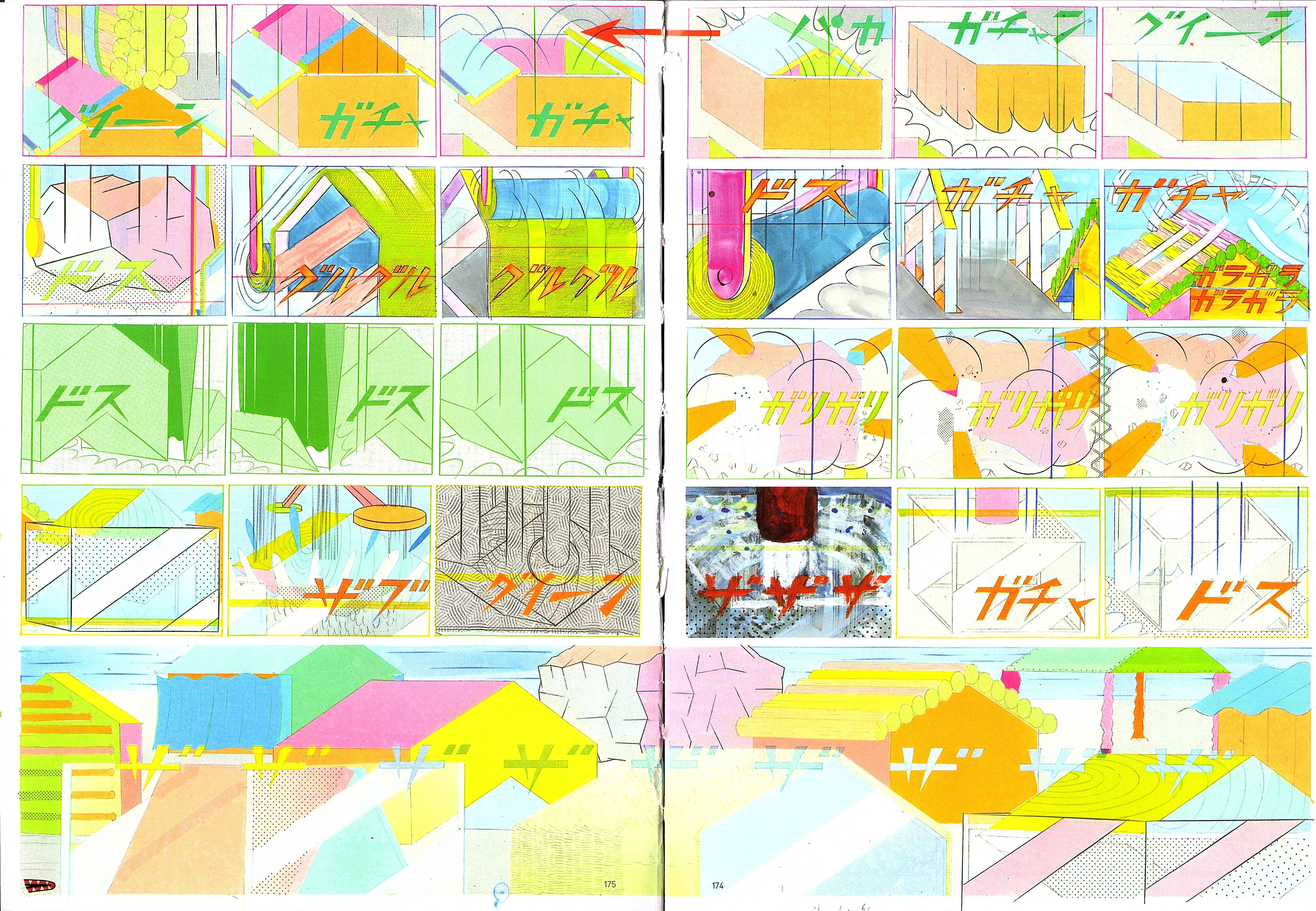 Page 4 Chapter 1.7 Color Engineering