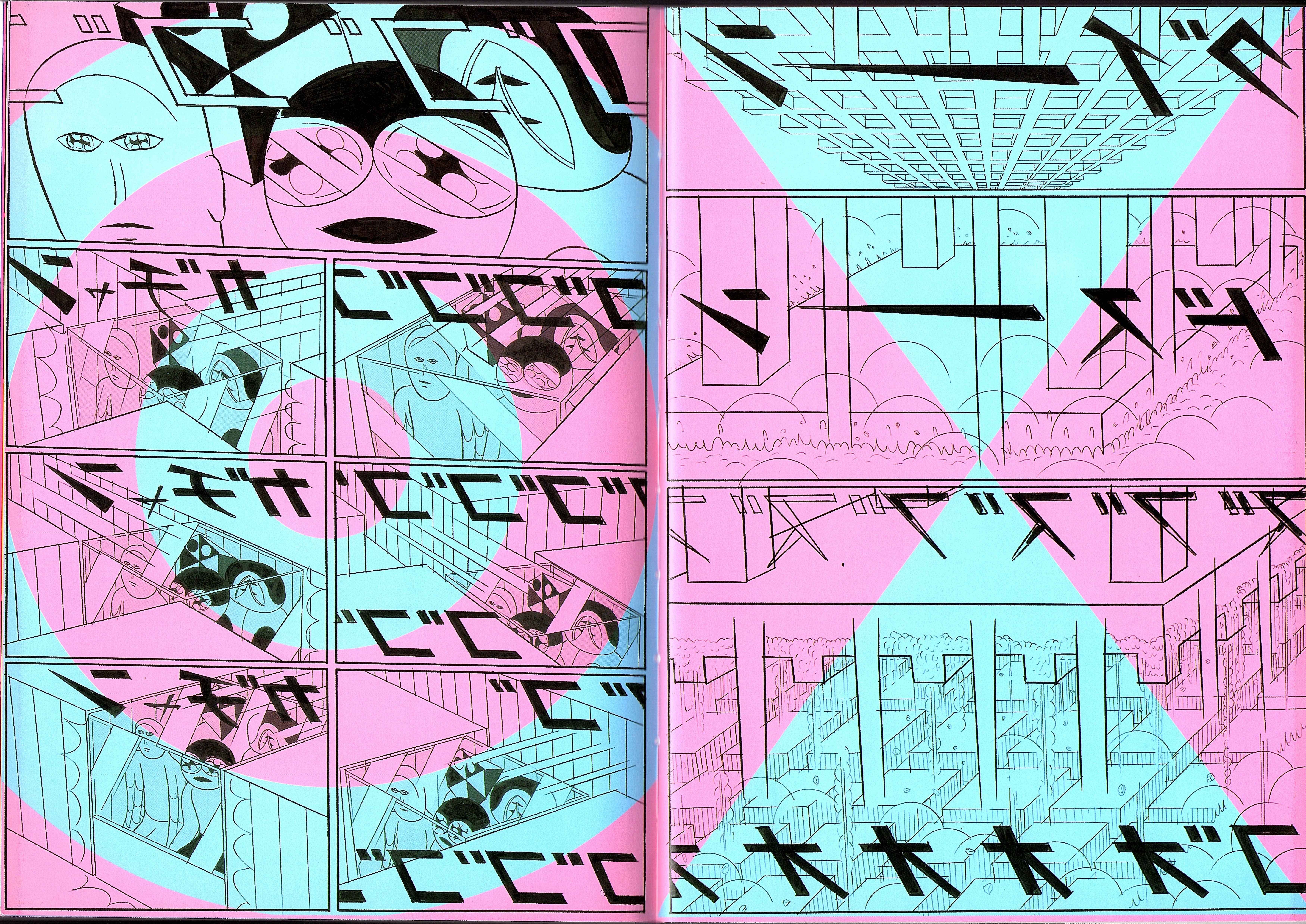Page 3 Chapter 1.6 Color Engineering