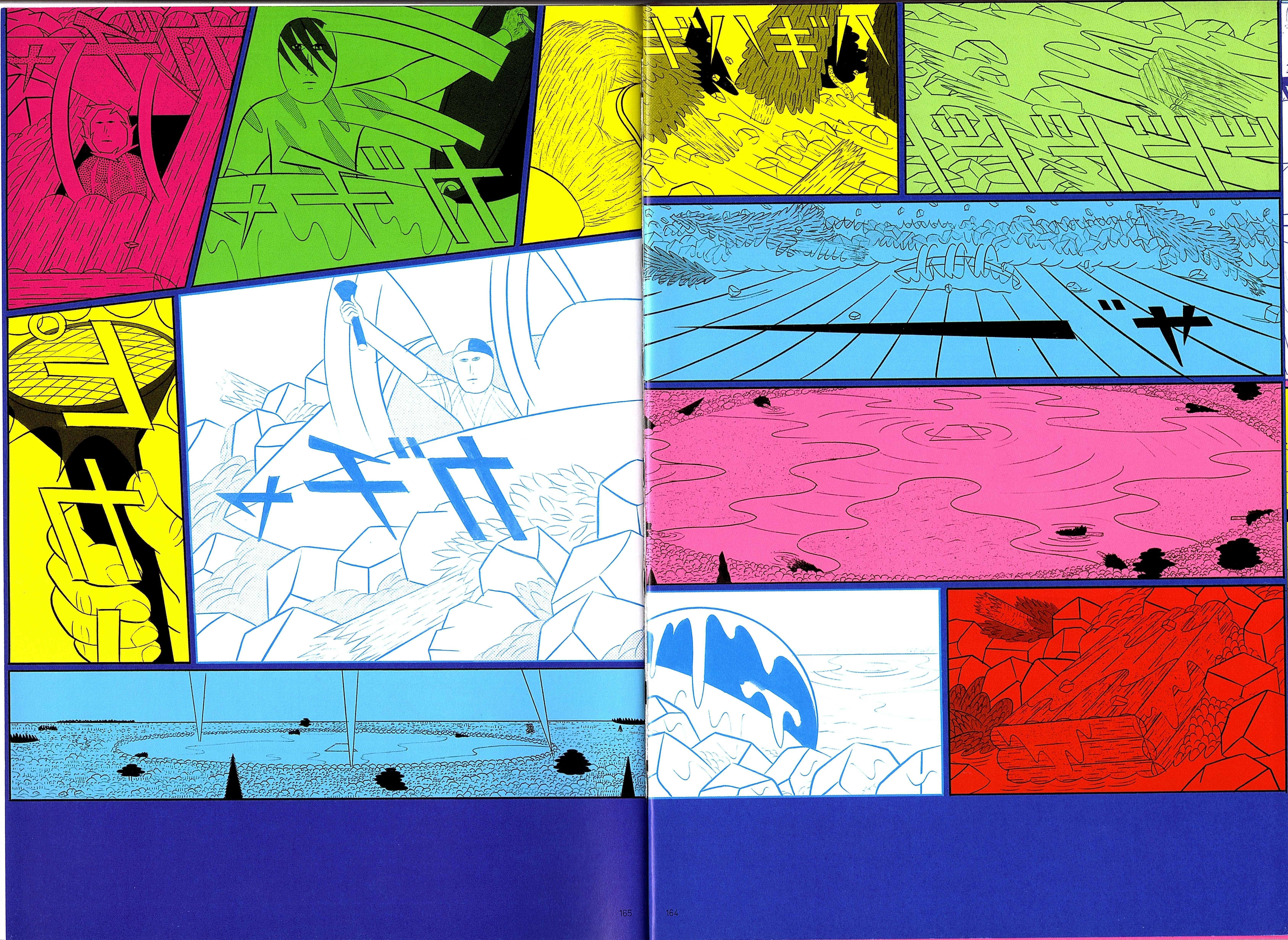 Page 9 Chapter 1.6 Color Engineering