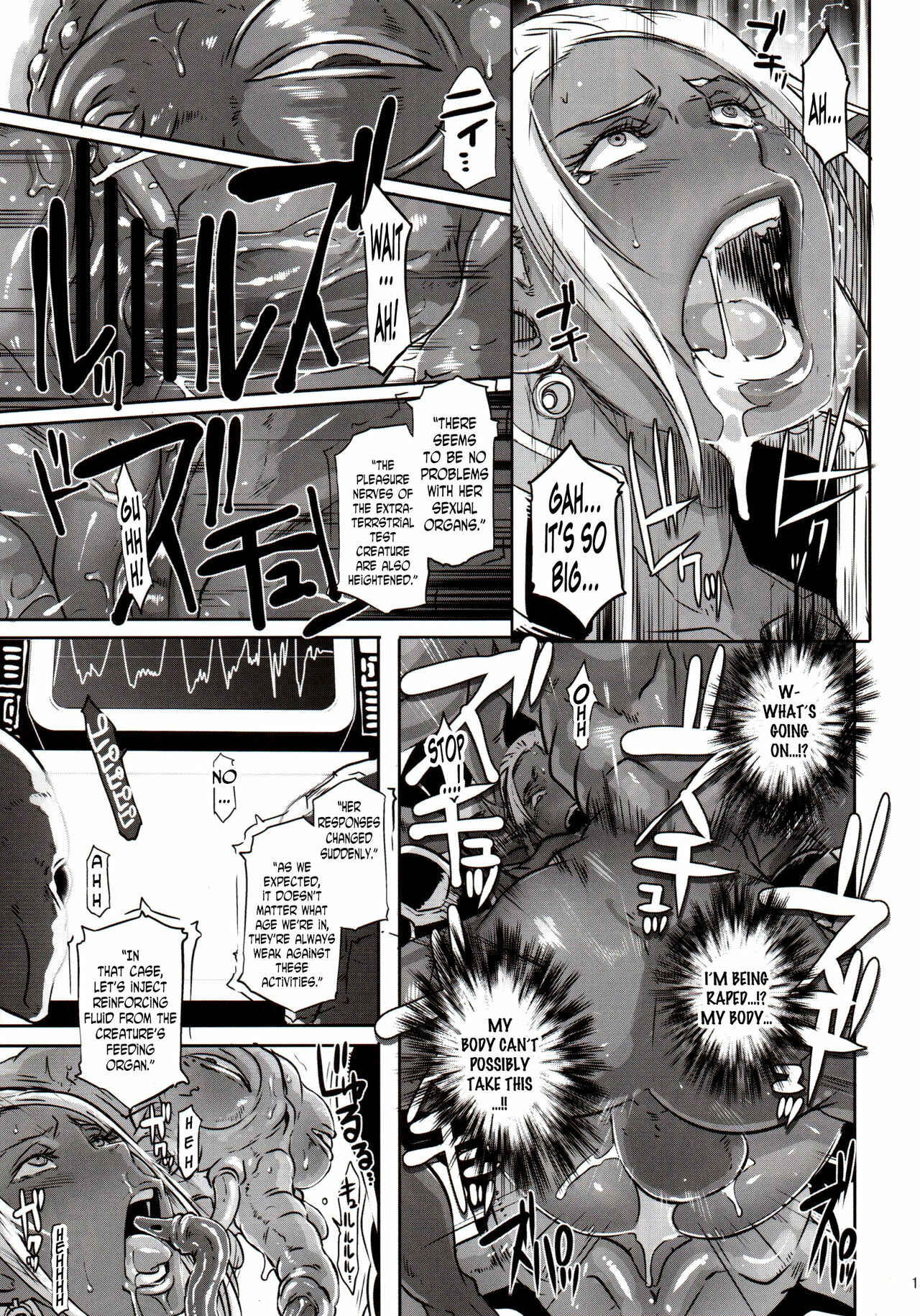 Page 12 Chapter Unknown_cb14 DARK ELF vs ALIEN