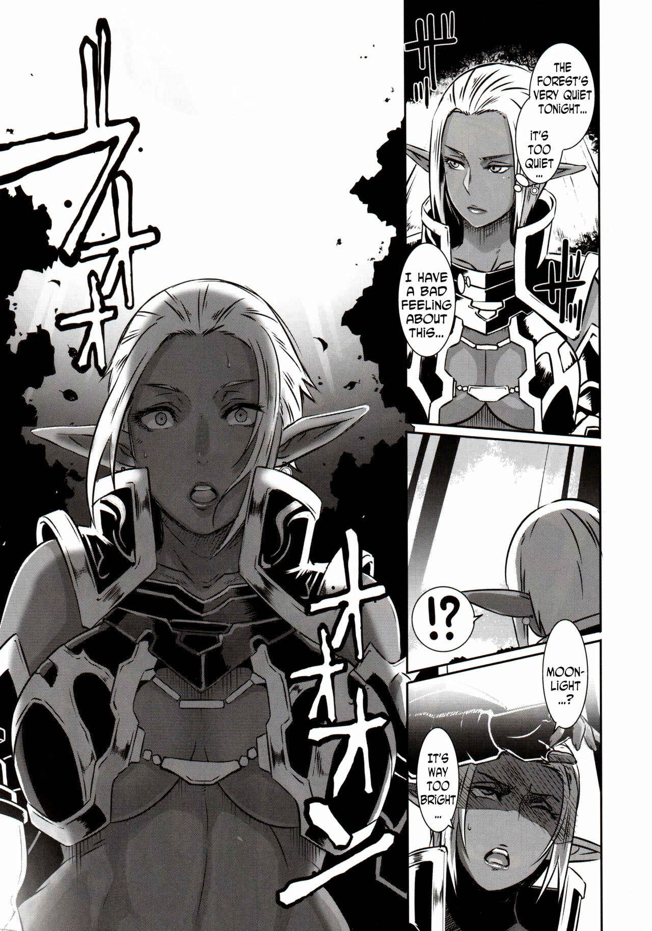 Page 6 Chapter Unknown_cb14 DARK ELF vs ALIEN