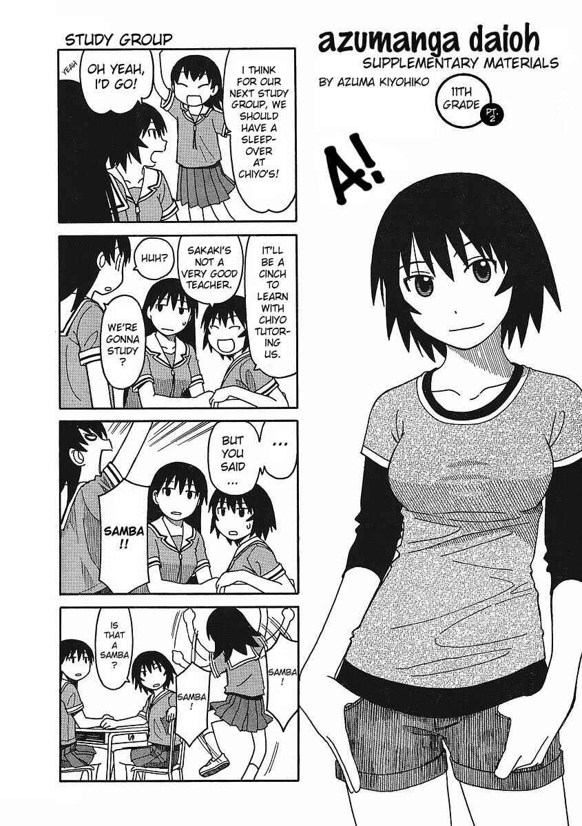 Page 10 Chapter 2 Azumanga Daioh: Extra Lessons