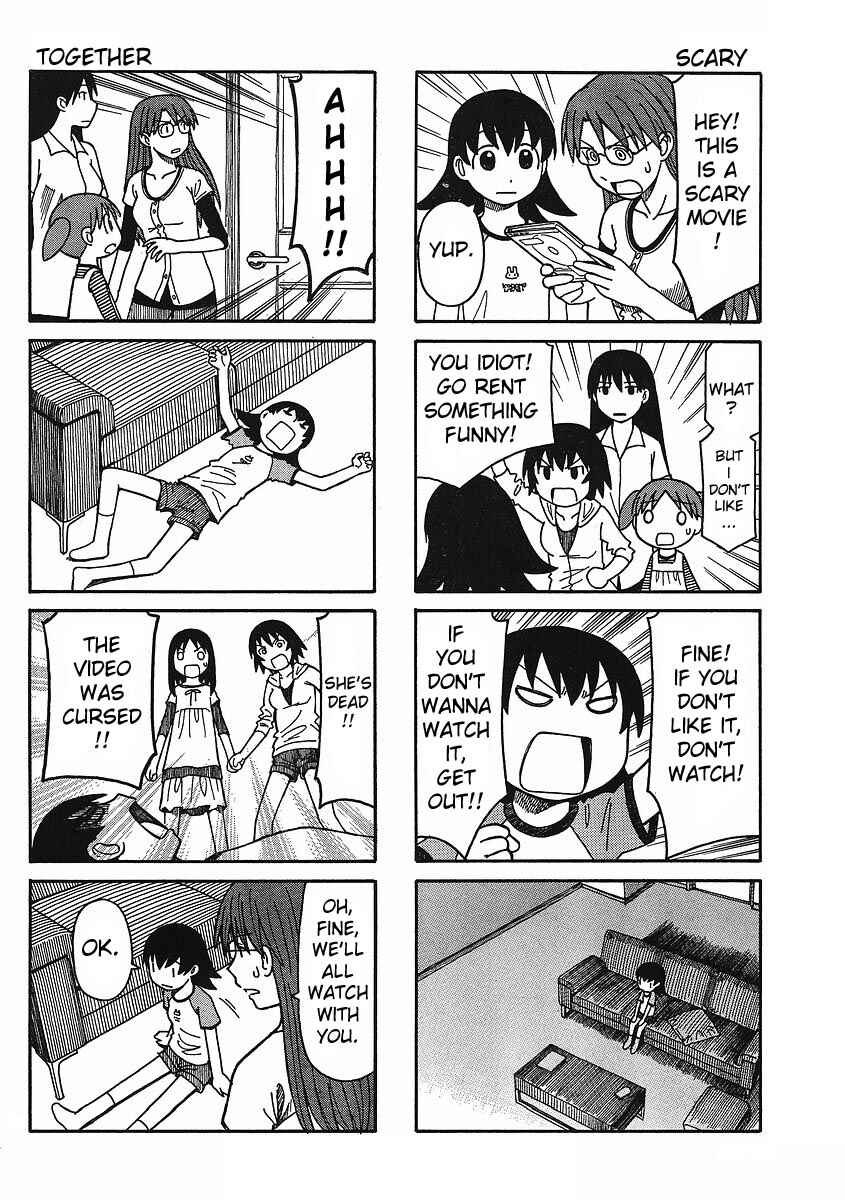 Page 17 Chapter 2 Azumanga Daioh: Extra Lessons