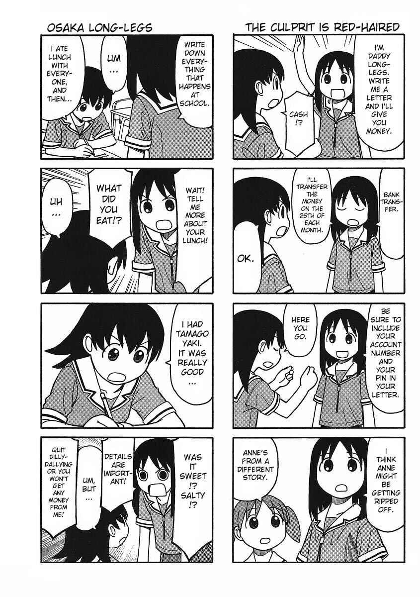 Page 4 Chapter 2 Azumanga Daioh: Extra Lessons
