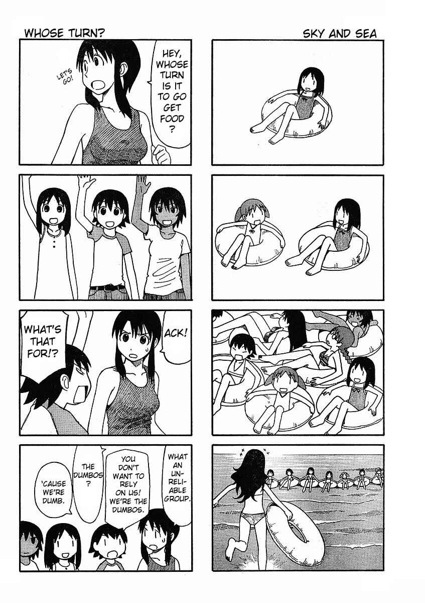 Page 15 Chapter 3 Azumanga Daioh: Extra Lessons