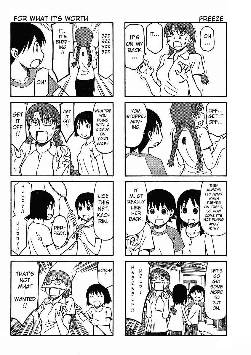 Page 5 Chapter 3 Azumanga Daioh: Extra Lessons