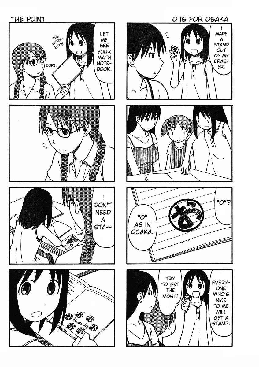 Page 7 Chapter 3 Azumanga Daioh: Extra Lessons