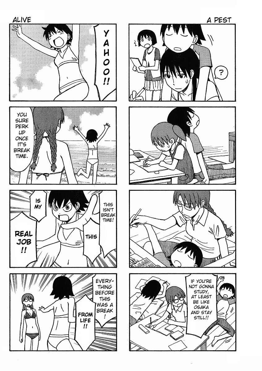 Page 9 Chapter 3 Azumanga Daioh: Extra Lessons