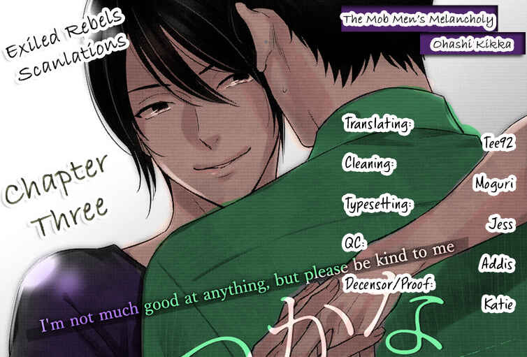 Page 2 Chapter 3 Mob-kei Danshi no Yuuutsu