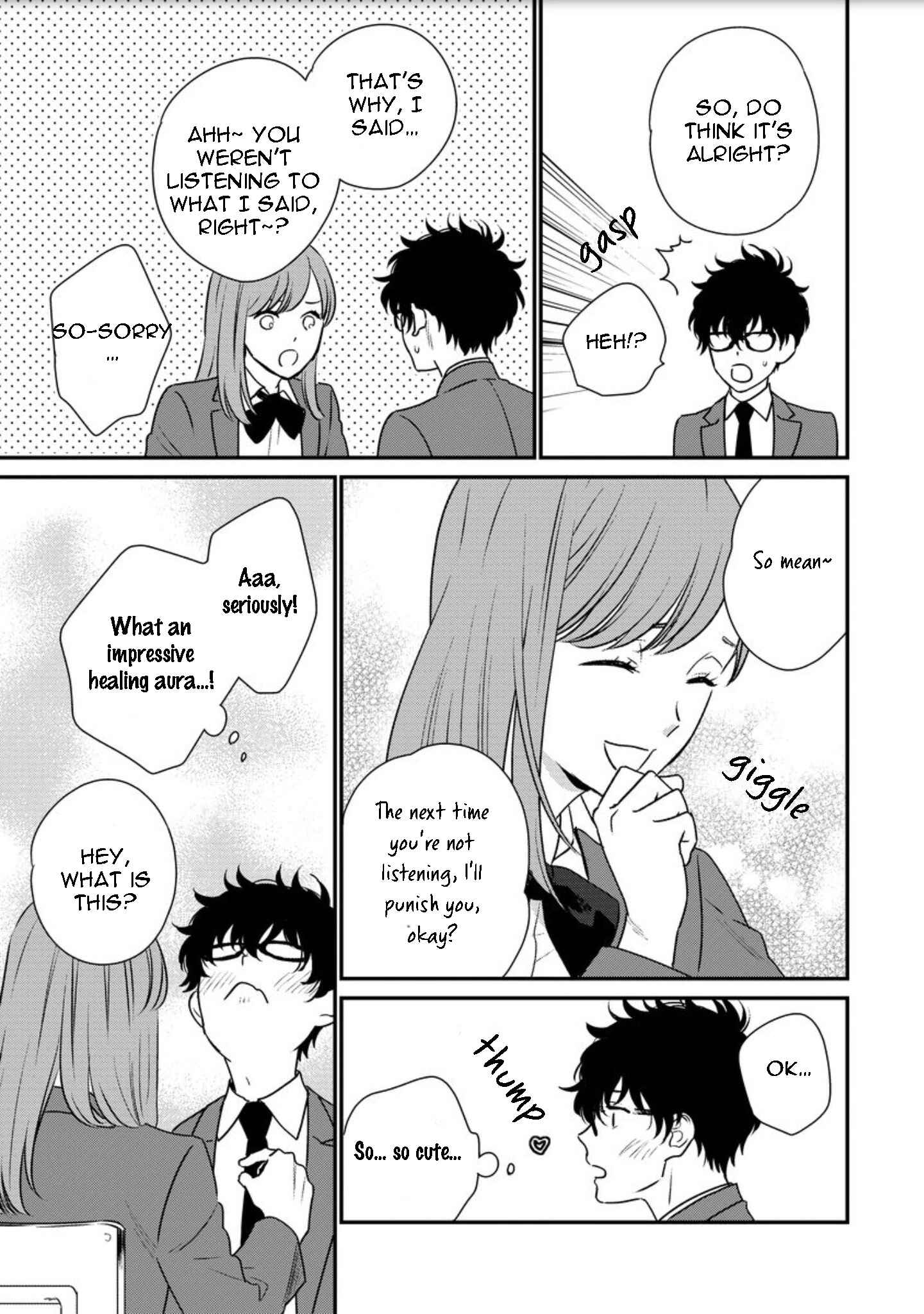 Page 21 Chapter 2 Mob-kei Danshi no Yuuutsu
