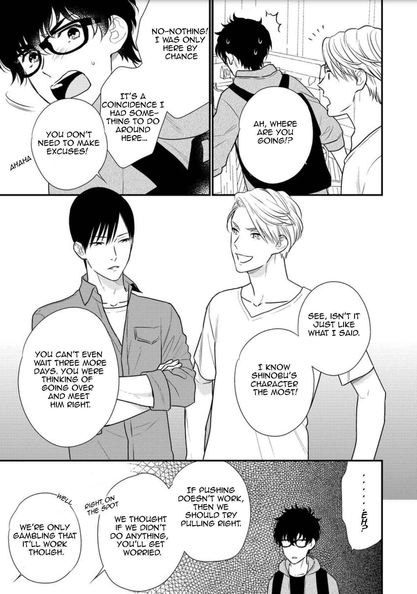 Page 47 Chapter 2 Mob-kei Danshi no Yuuutsu
