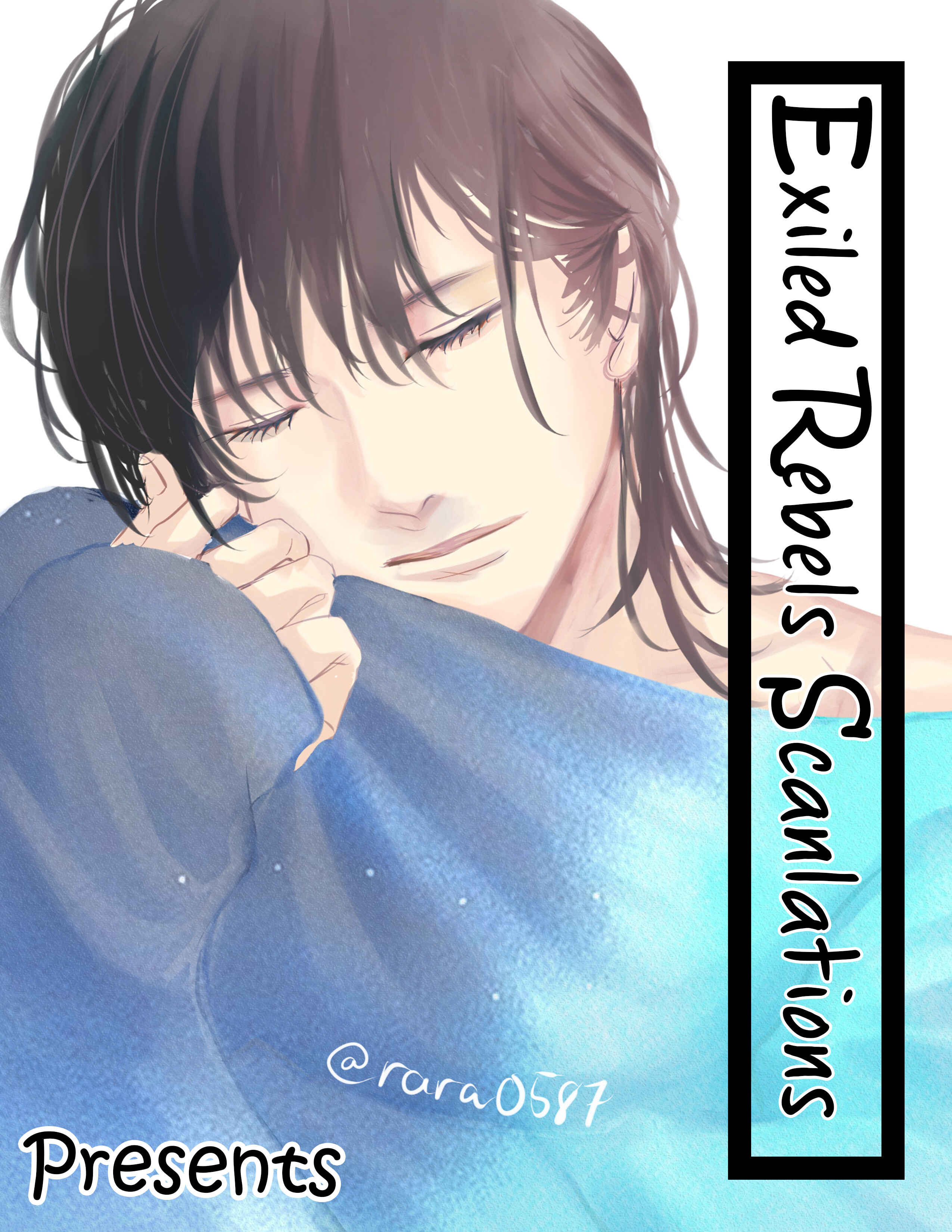 Page 1 Chapter 5 Mob-kei Danshi no Yuuutsu