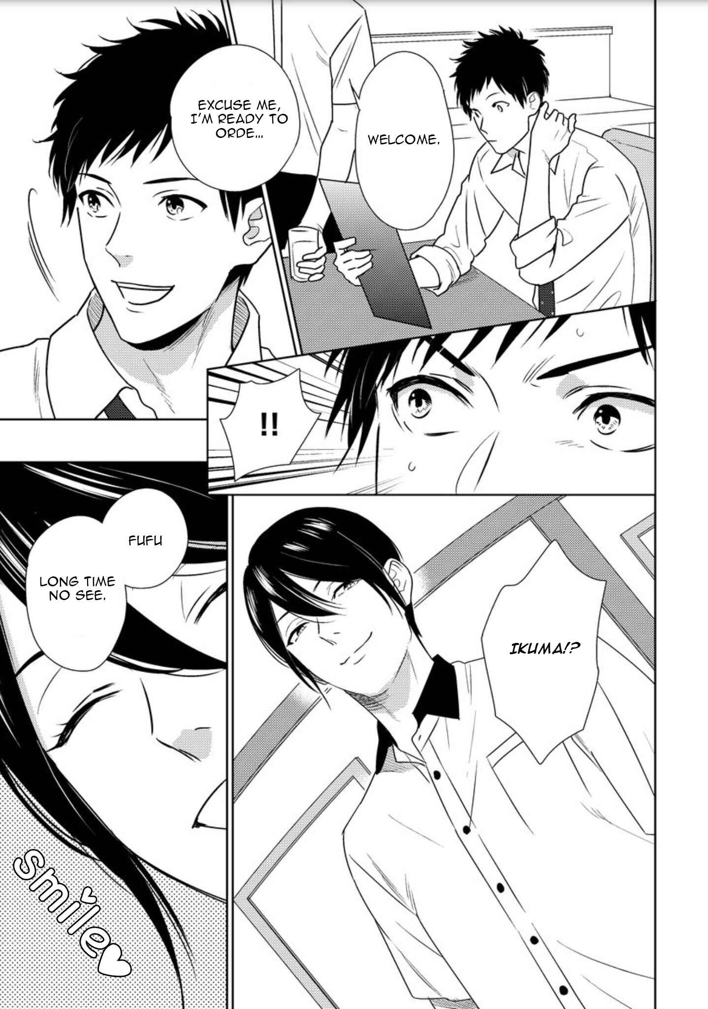 Page 11 Chapter 4 Mob-kei Danshi no Yuuutsu