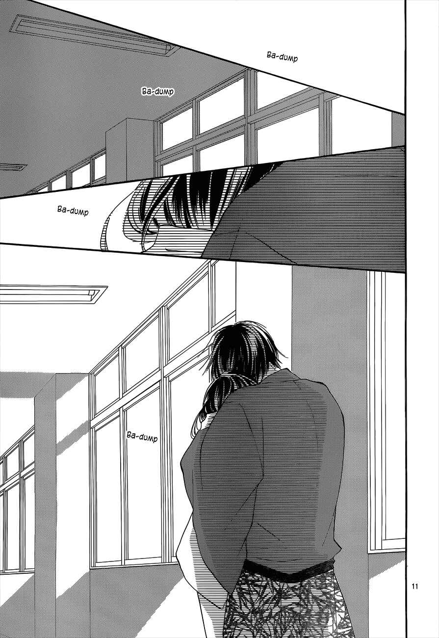 Page 13 Chapter 98 Kimi ni Todoke